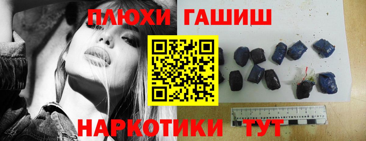 Кызыл  продажа наркотиков  Вход с VPN  ГАШИШ  ГАШИШ Cannabis  ГАШИШ убойный 