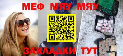 дурь Бугуруслан