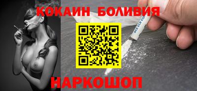 дурь Бугуруслан