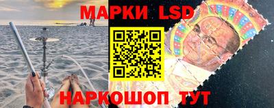 дурь Бугуруслан