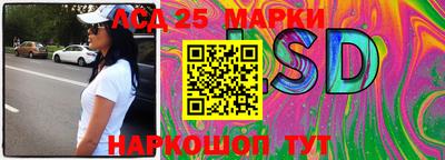 марки nbome Бузулук