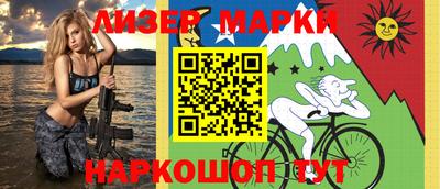 дурь Бугуруслан