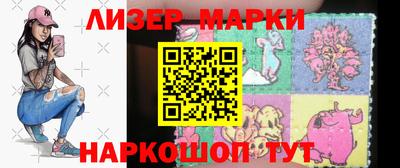 дурь Бугуруслан