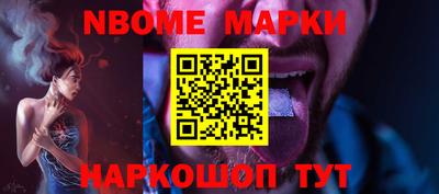 дурь Бугуруслан