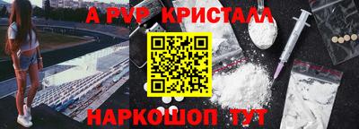 марки nbome Бузулук