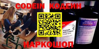 дурь Бугуруслан