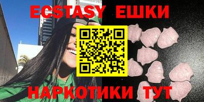дурь Бугуруслан
