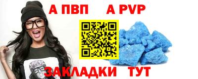 марки nbome Бузулук