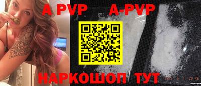 дурь Бугуруслан
