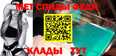 марки nbome Бузулук