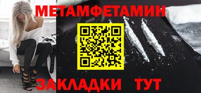 дурь Бугуруслан