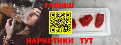 дурь Бугуруслан